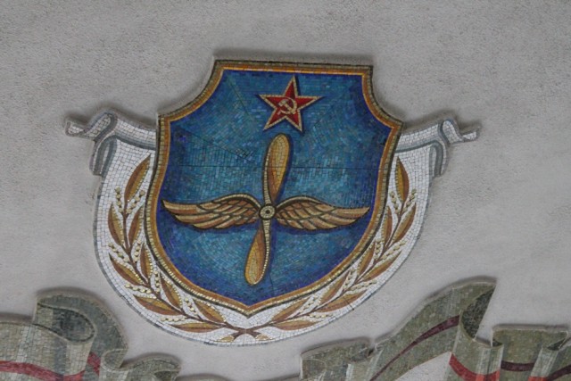 Город-герой Волгоград