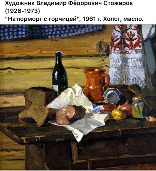 АРТ-Воскресенье