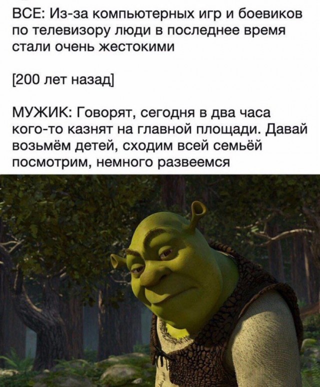 Завалялось тут случайно немного забавных картинок