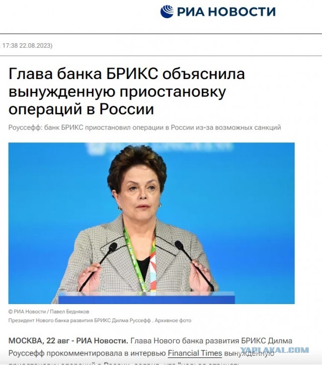 Ростовская область: детсадовцев приняли в Юнармию и подарили макет разрушенного Бахмута....
