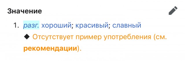 Рыбалка в черте города-героя Минск.