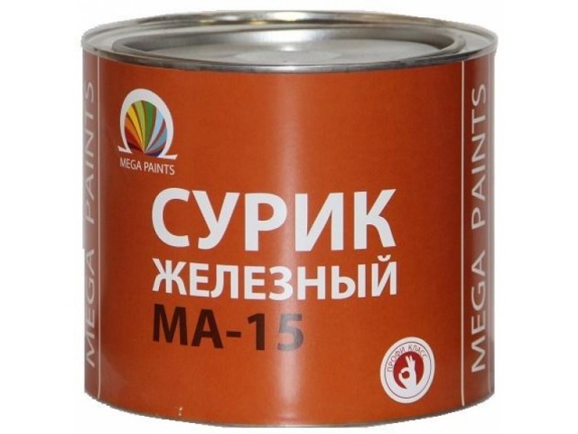 «Эй, пацаны, вы чё, неформалы?»