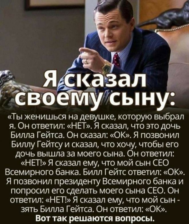 Прикольные и просто красивые картинки 13.12.2024