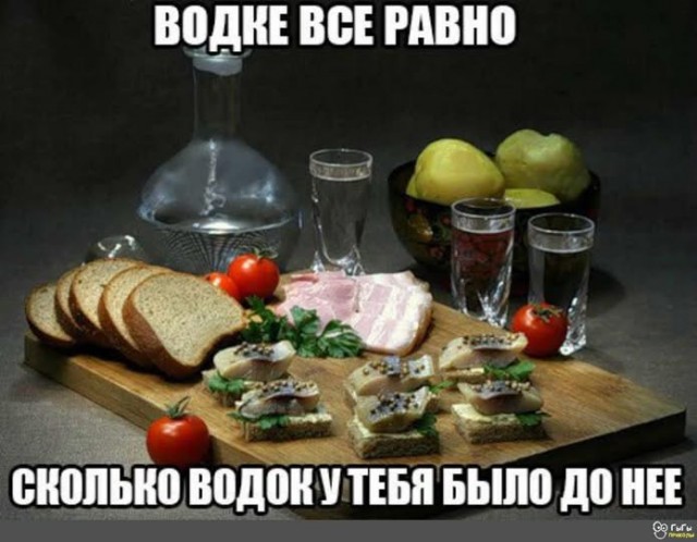 АлкоНовогодние баяны