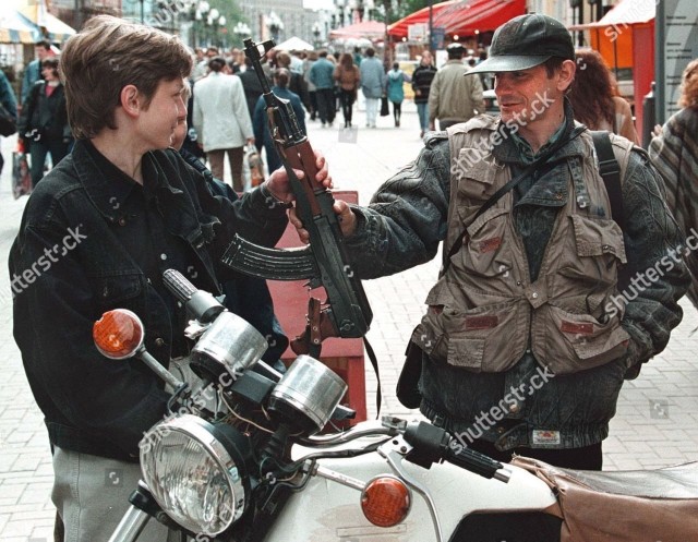 Интересные фотографии 1990 -х 31.12.24