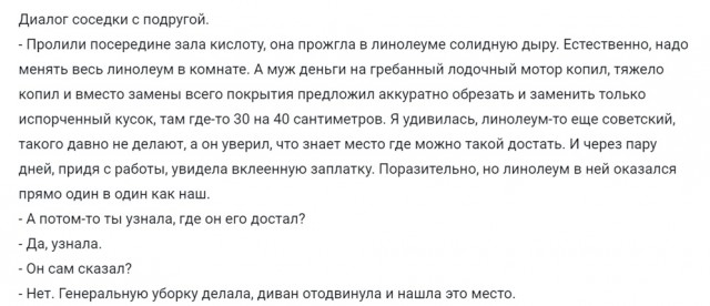 Картинки разные с надписями и без