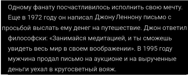 Картинки разные с надписями и без