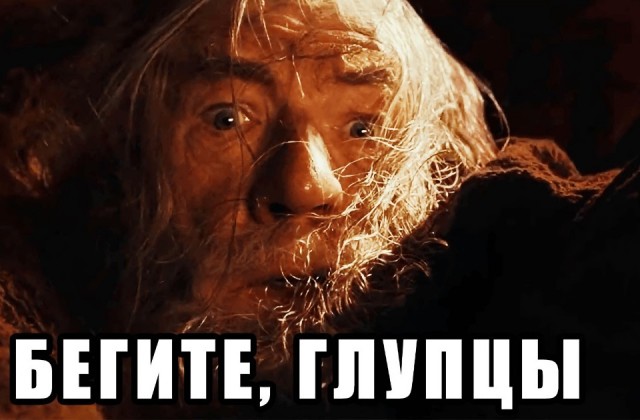 Повышение зарплат учителям: ожидание и реальность