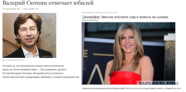 Полиция проверяет «Антибабский форум» за инструкции по избиению женщин.