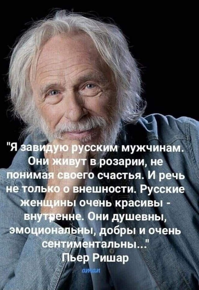 Прикольные и просто красивые картинки 04.03. 2025