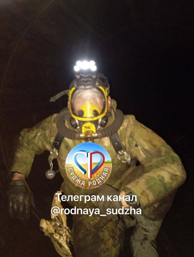 Тысячи бойцов ВСУ в Курской области почти окружены