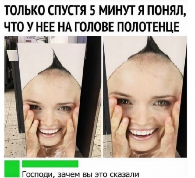 Завалялось тут случайно немного забавных картинок