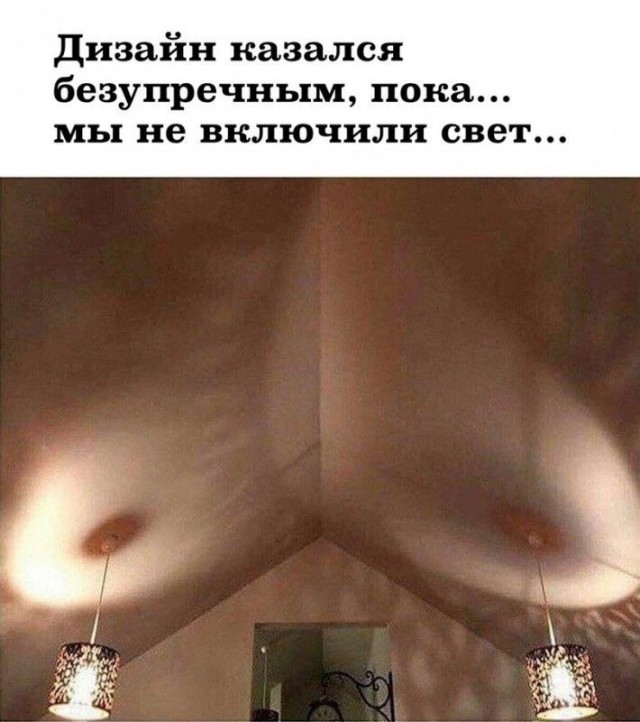 Картинки о том, о сём...