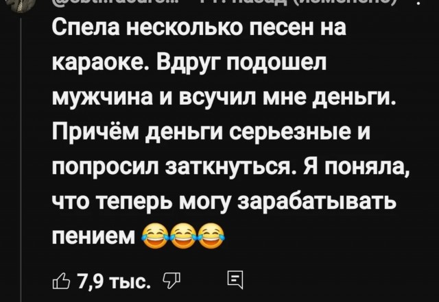 Завалялось тут случайно немного забавных картинок
