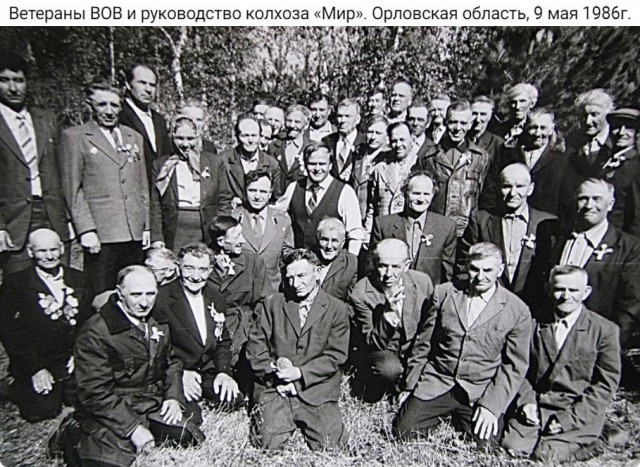 Великая Отечественная в фотографиях-5