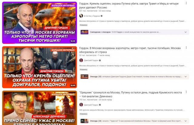 Москвичи, вы там как?