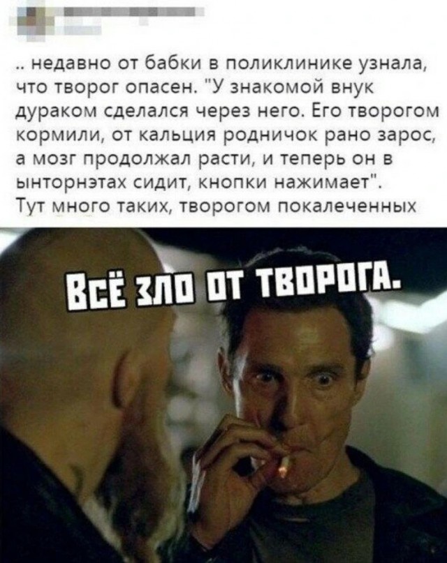 Завалялось тут случайно немного забавных картинок