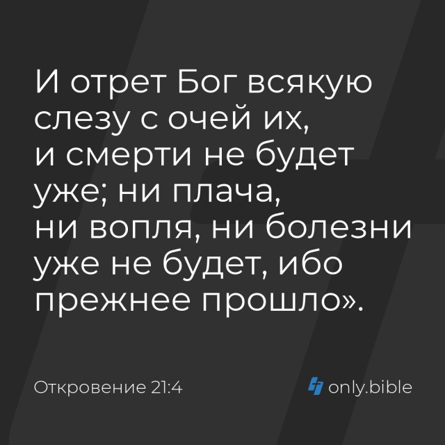 Муж Тихановской рассказал как его пытали в белорусских застенках.