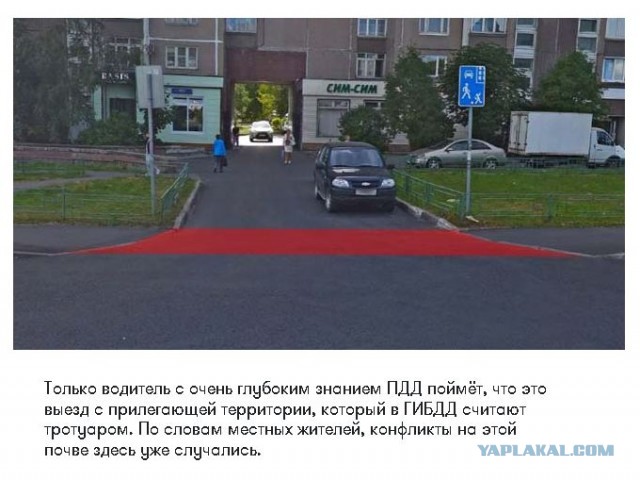 В Москве два зумера на самокатах влетели в легковушку и перелетели через неё