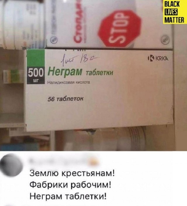Так себе картинки 03.07.25