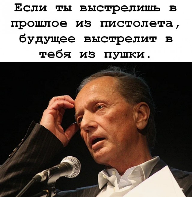Учебник -проститутка под редакцией Мединского