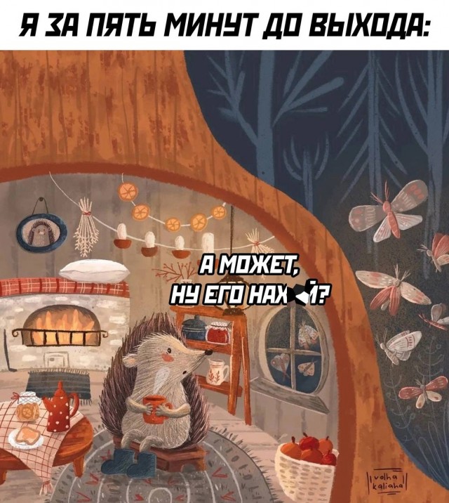 Картинки для деградации -2 (разной степени свежести)