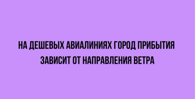 Веселые картинки в понедельник (21.07)