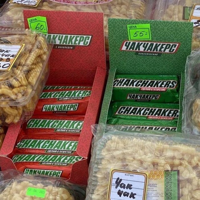 Владелец «Пятерочки» остановил поставку Snickers и Twix в свои магазины