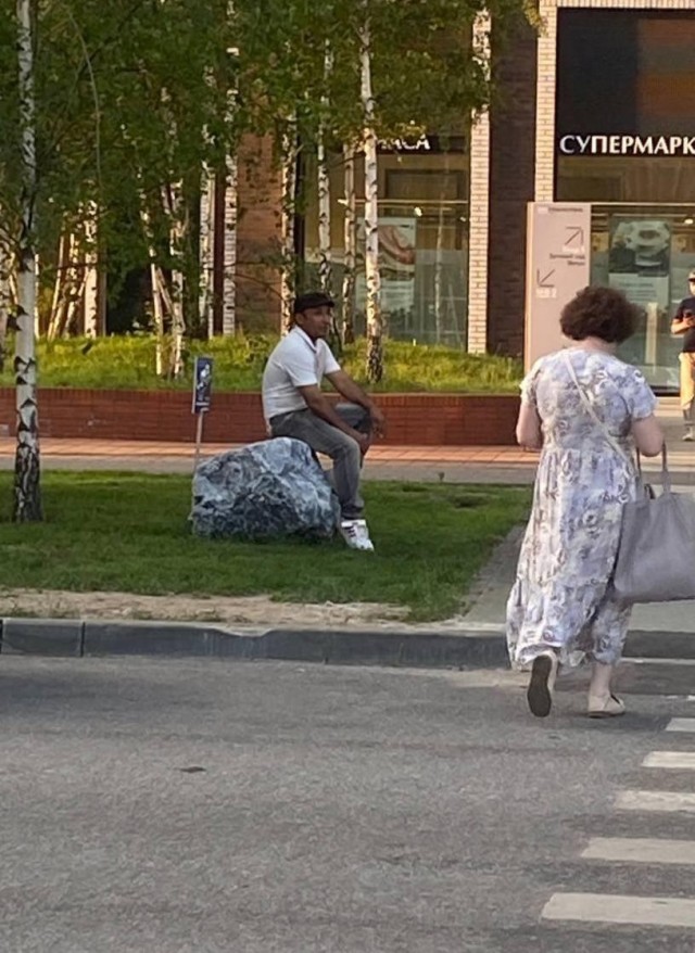 Присел отдохнуть