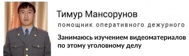 Женщину избили в ночном клубе на Батальной за то, что завела шестилетнего внука сходить в туалет.