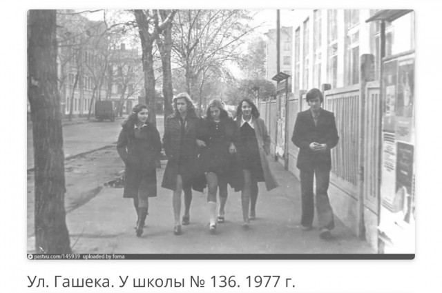 Москва и москвичи. Двадцатый век. 02.09.25