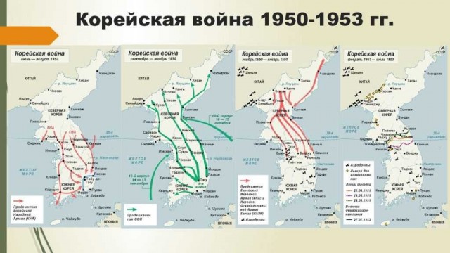 Награждение вернувшихся и чествование погибших северокорейских военнослужащих