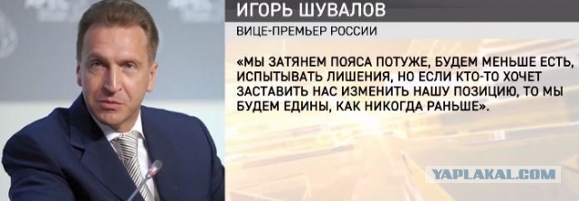 ЦБ предупредил о масштабном кризисе из-за жесткой просадки крупнейших экономик