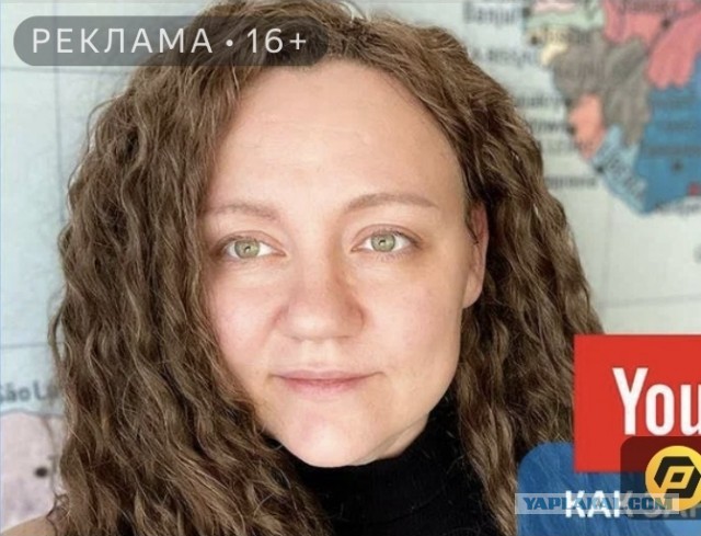 Почему исчезают голубоглазые русские