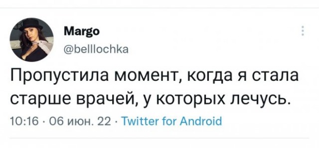 Веселые картинки в понедельник (29.09)