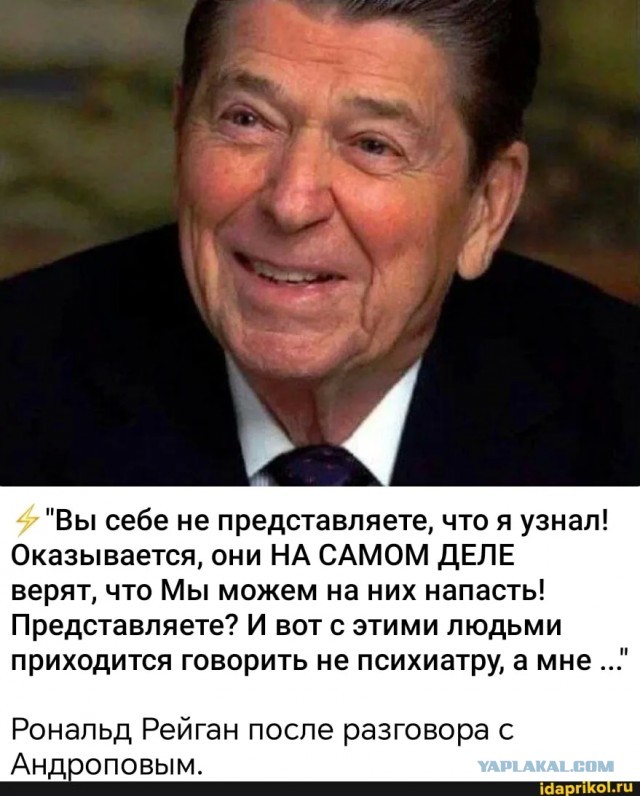 Лукашенко жёстко Западу: Вы никогда нас, прежде всего Россию, не победите!