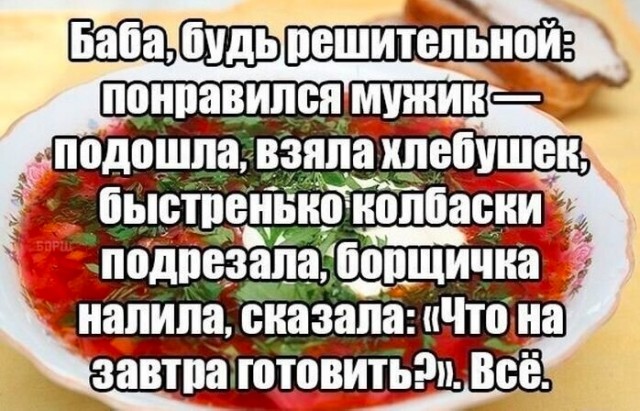 Картинки для деградации 64 (разной степени свежести)