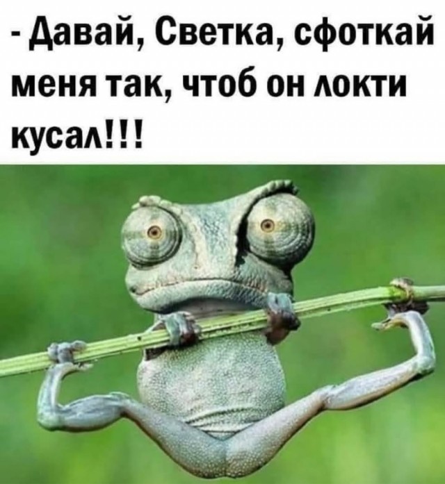 Картинки пятничные