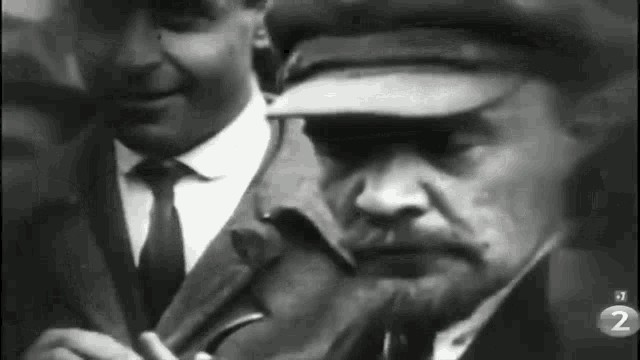 По поводу 7 ноября