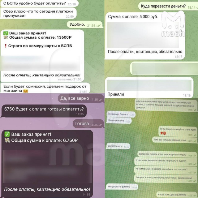 Сотни килограммов поддельной чёрной икры из Китая прибыли в Россию.