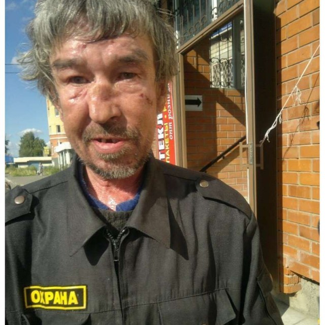 Что могло пойти не так?