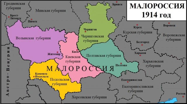 Батюшка Зеля.