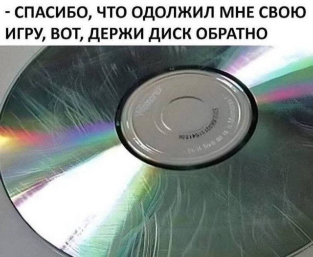 Картинки для деградации 135 (разной степени свежести)