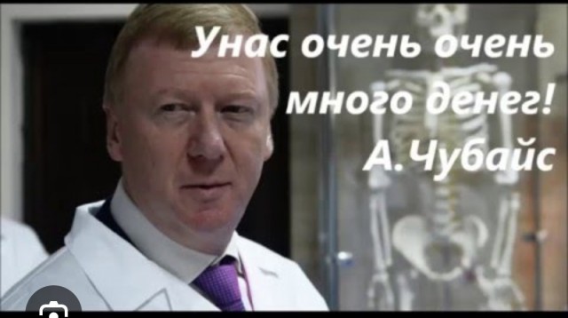 В Китае выплатили $26 млн (2 млрд рублей) в качестве годовой премии