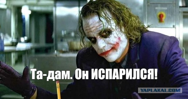 Россию и Китай обвиняют в исчезновении дрона ВМС США