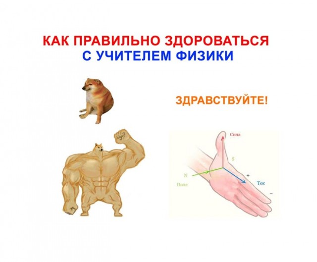 Дегрономикон "Вот-вот умру"