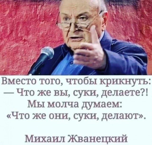 Воскресные картинки