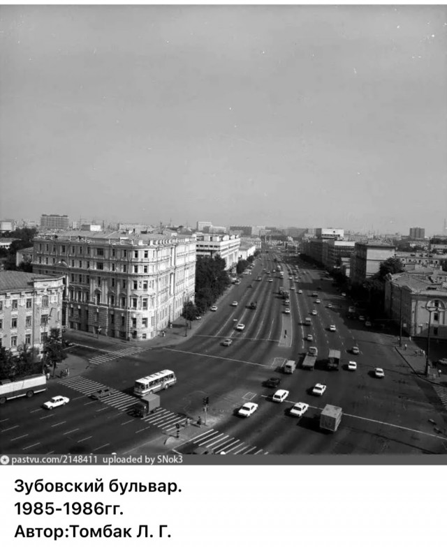 Москва и москвичи. Двадцатый век. 29.03.26
