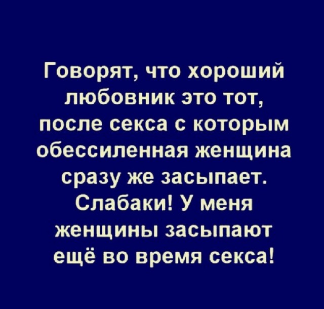 Так себе картинки 03.04.26