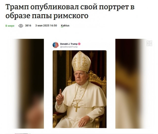 По ходу фляга у него точно засвистела